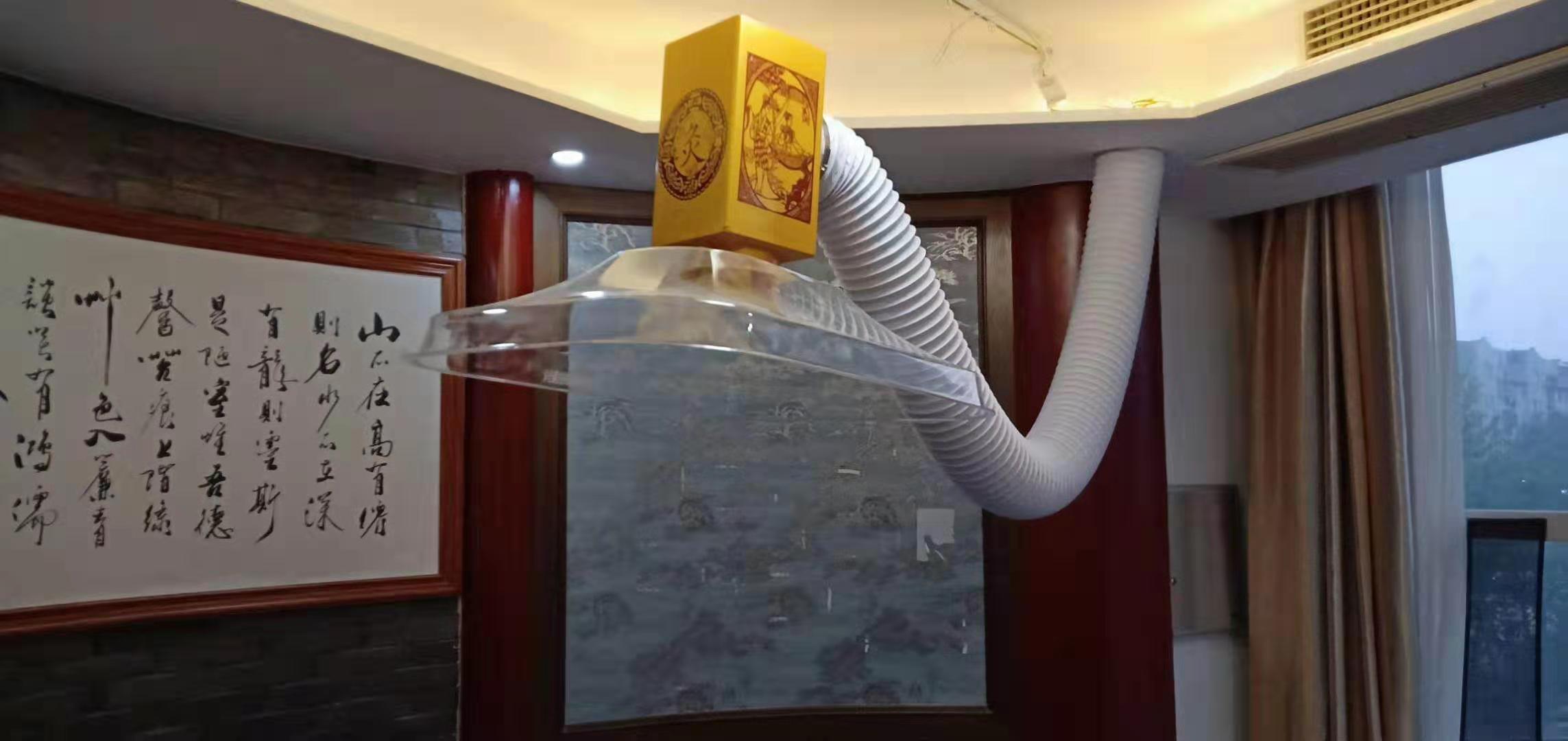 北京（华仔）艾灸排烟系统安装完工