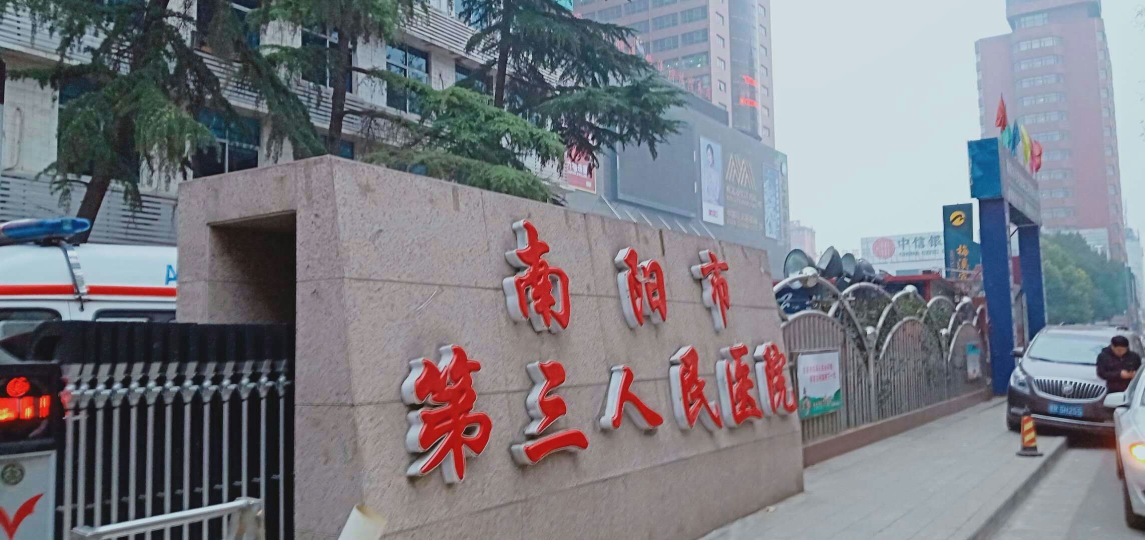 南阳人民医院艾灸排烟系统安装案例