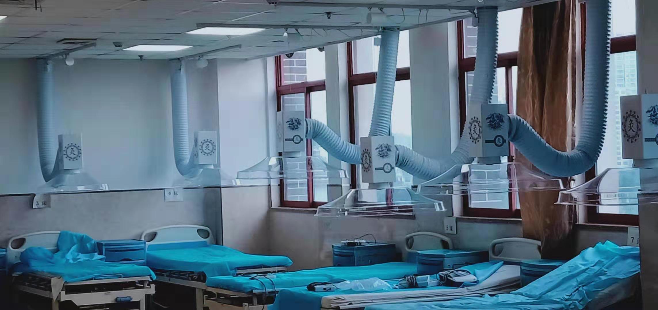 重庆医院（华仔）艾灸排烟系统安装