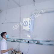 青岛艾灸排烟系统安装案例之-山东卫生院（华仔）艾灸排烟设备安装完工